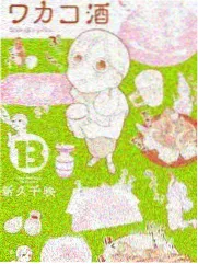 巷口食光综艺封面